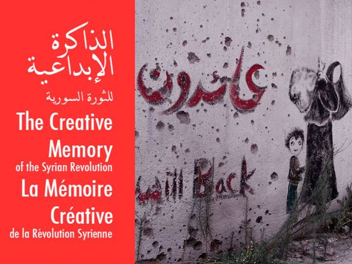 Suriye Devrimi’nin Yaratıcı Hafızası 