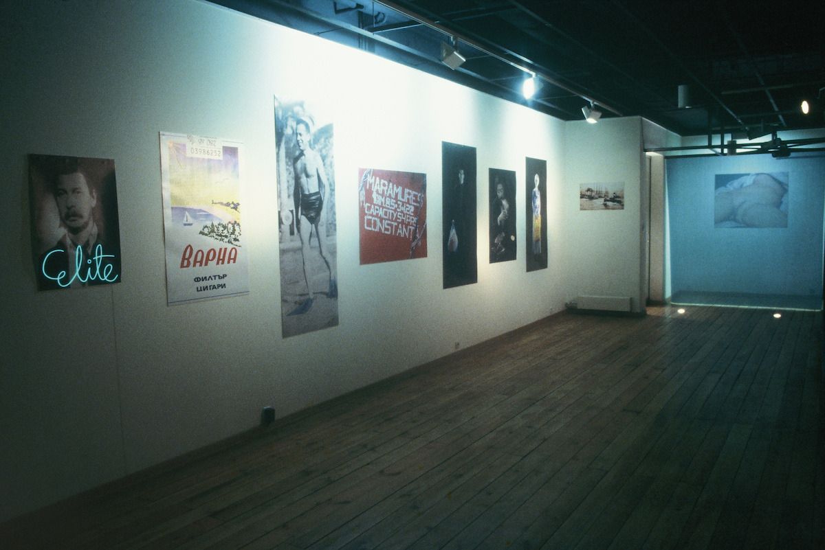Hba 18 <i>Kriz Viva Vaia</i>, Dulcinea Galeri, İstanbul, 1999 <br />
SALT Araştırma, Hüseyin Bahri Alptekin Arşivi