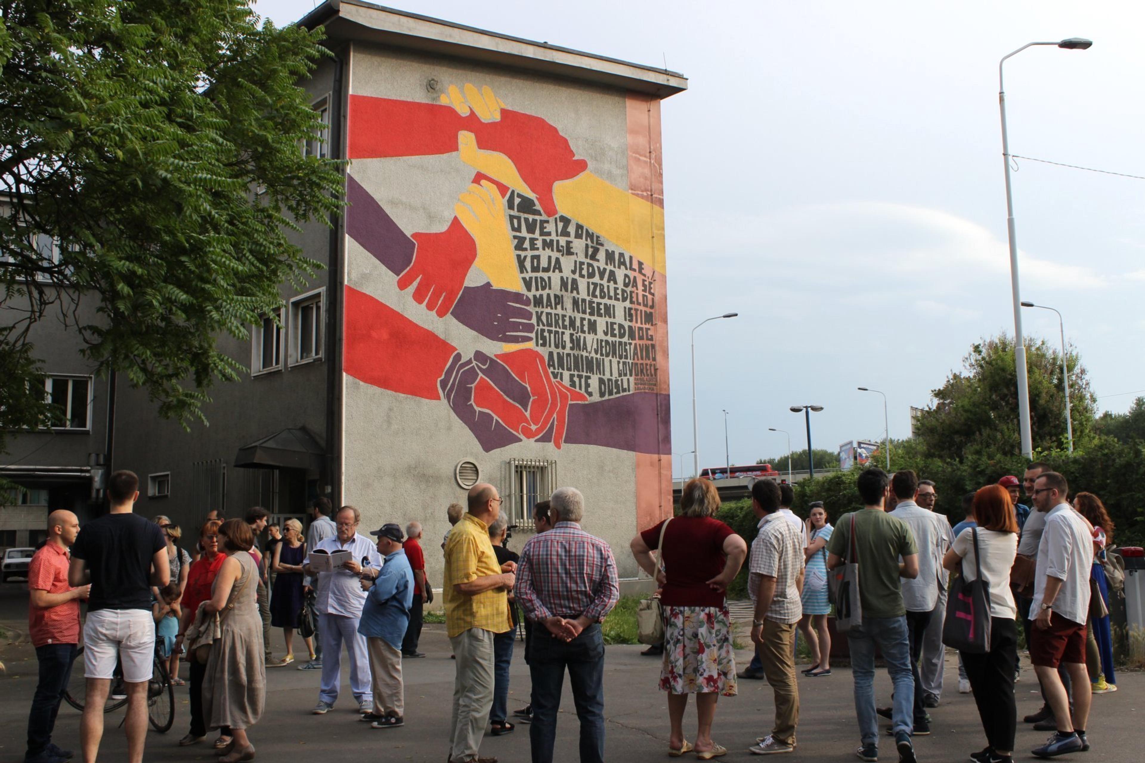 KURS, Solidarity – To The International Brigade [Dayanışma – Uluslararası Tugaylar’a], Belgrad, 2017. Sanatçıların izniyle
