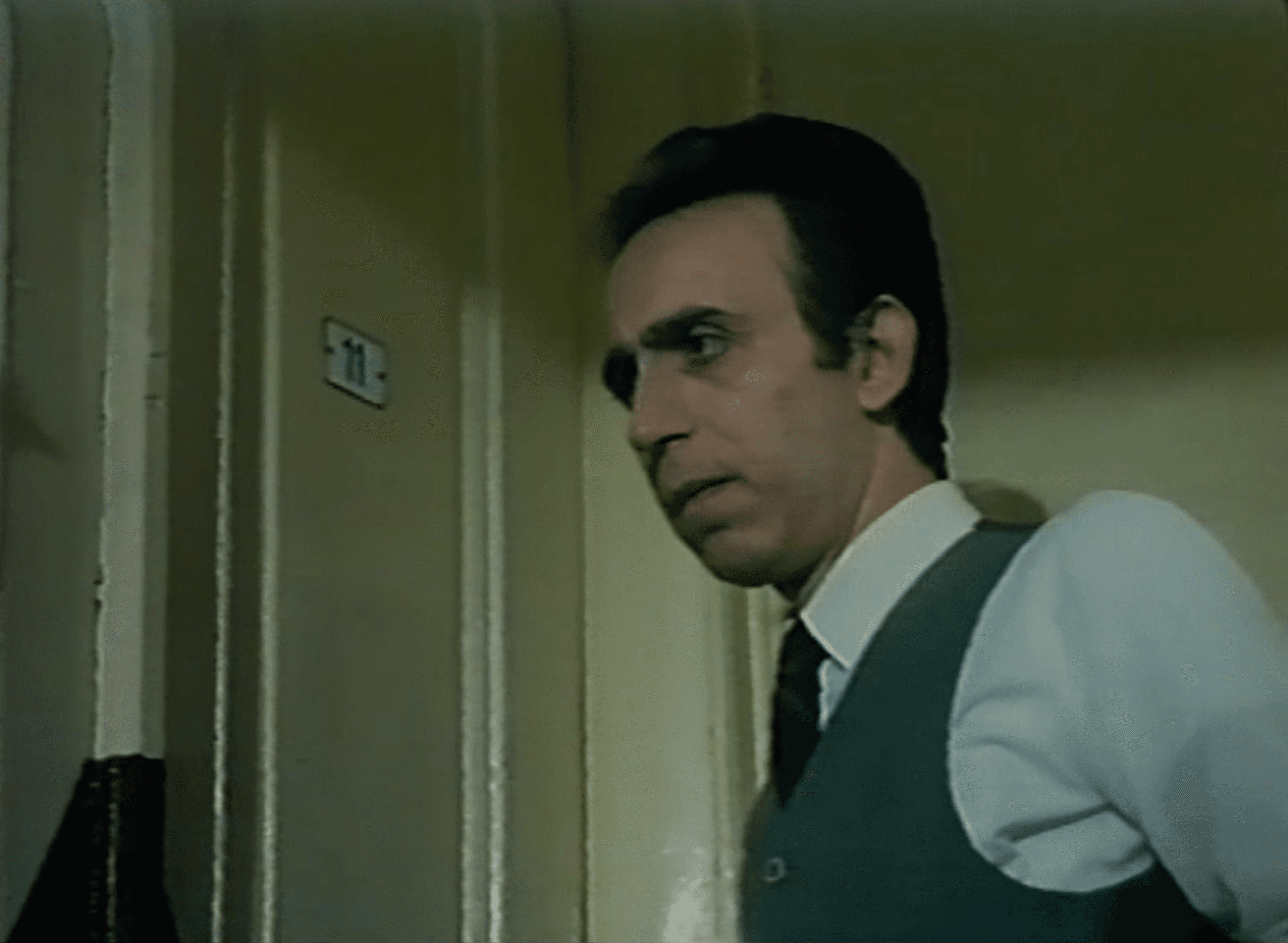 Anayurt Oteli (1986) filminden bir kare ©Fanatik Film