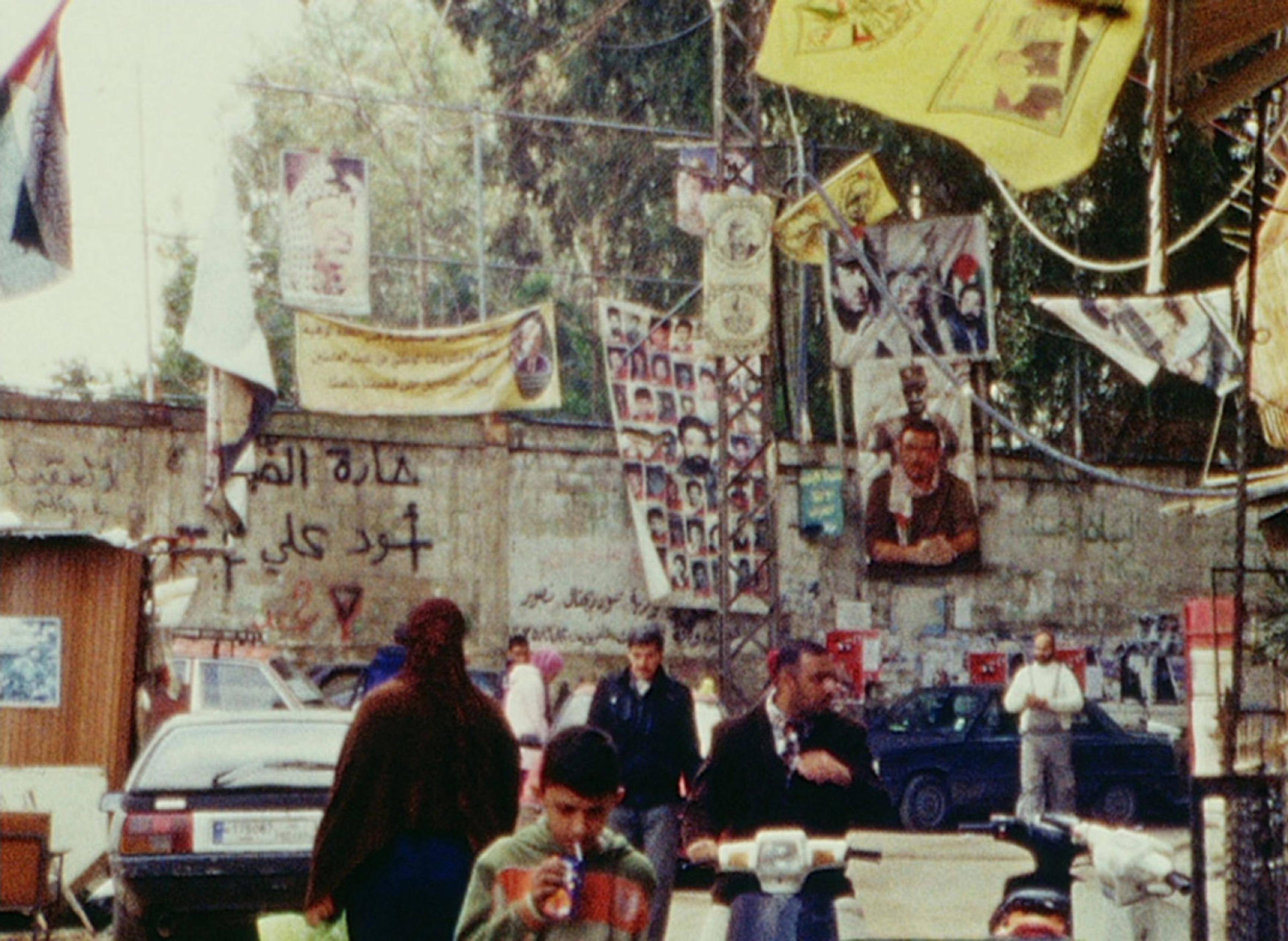 2011 yapımı The Anabasis of May and Fusako Shigenobu, Masao Adachi and 27 Years Without Images [May ve Fusako Shigenobu’nun Seferi, Masao Adachi ve İmgesiz 27 Yıl] filminden bir kare Yönetmenin izniyle