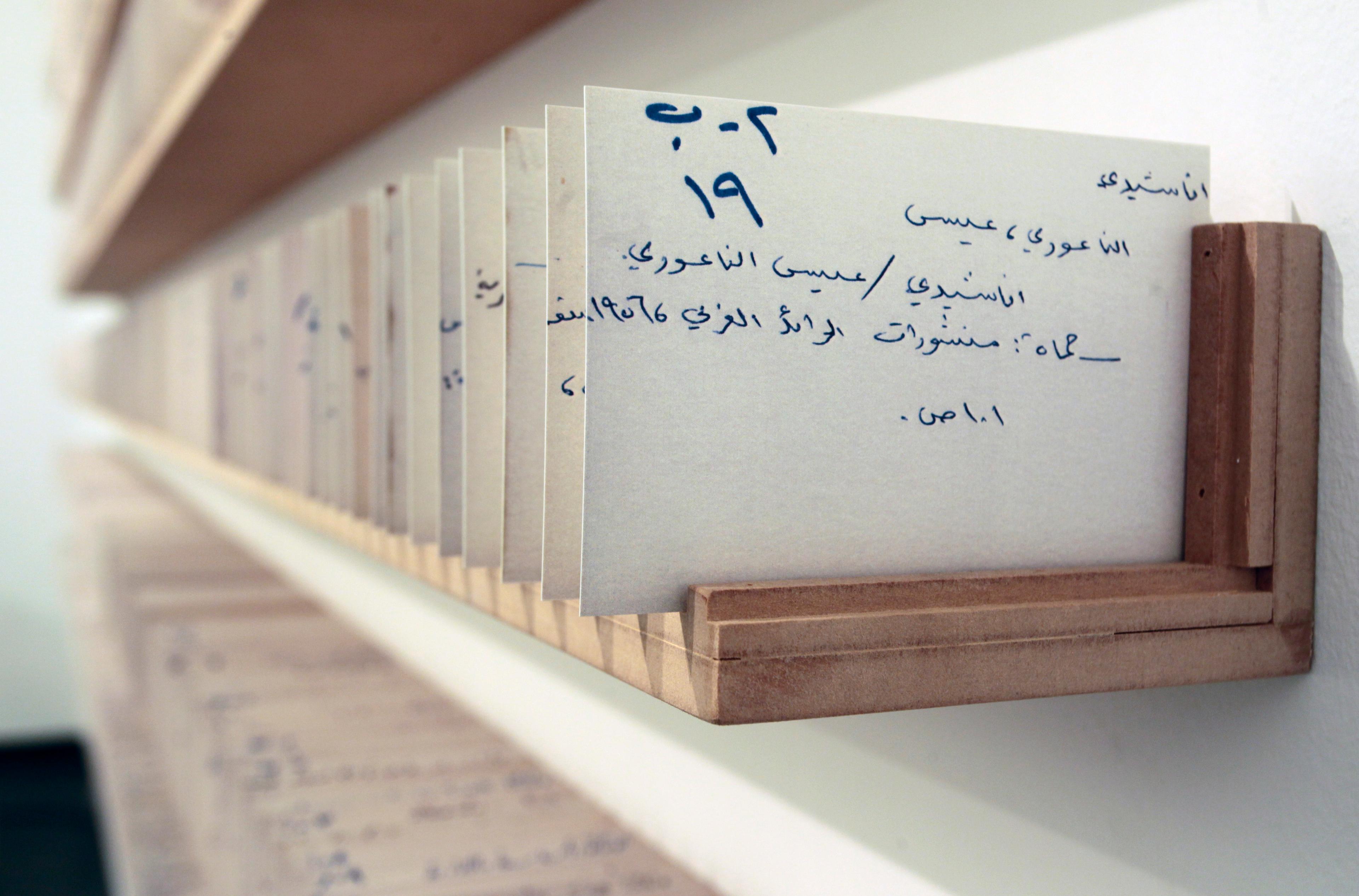 Rabih Mroué, Grandfather, Father and Son (2010), installation view from CA2M, Spain Photo: Bernabé Cordón