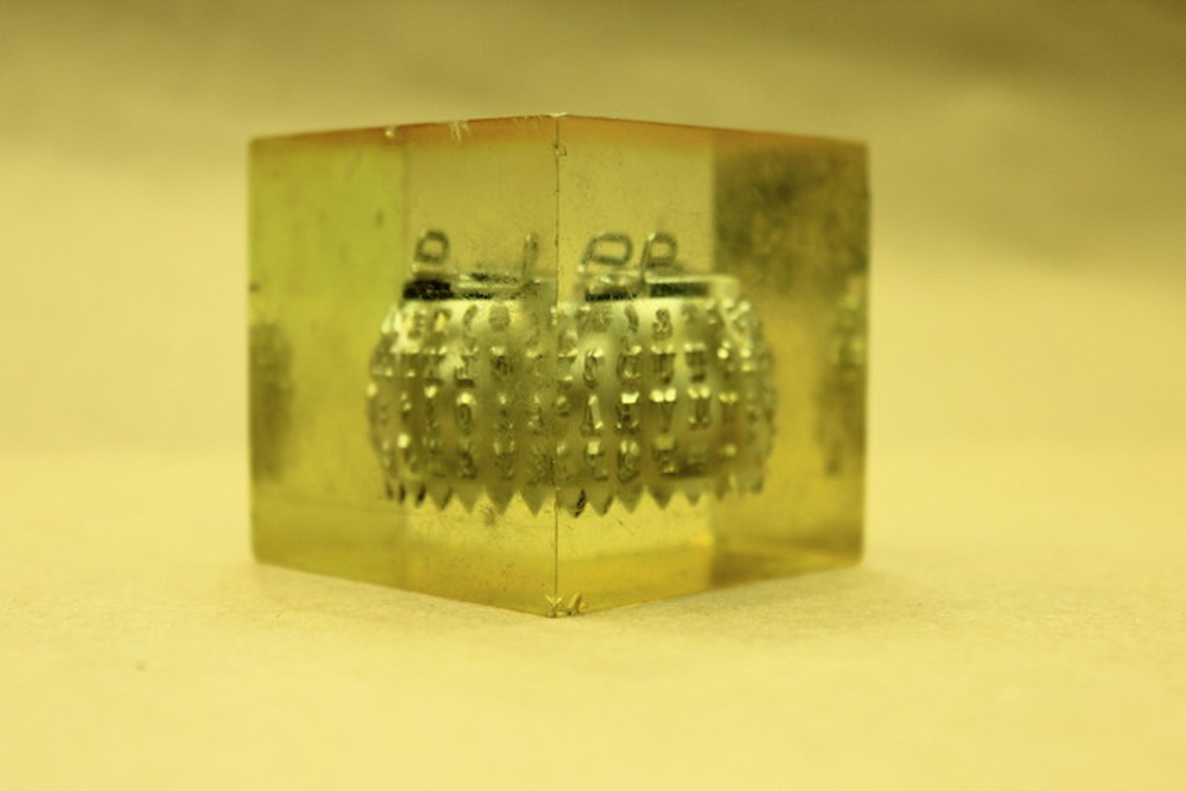 An object from Hüseyin Bahri Alptekin Collection