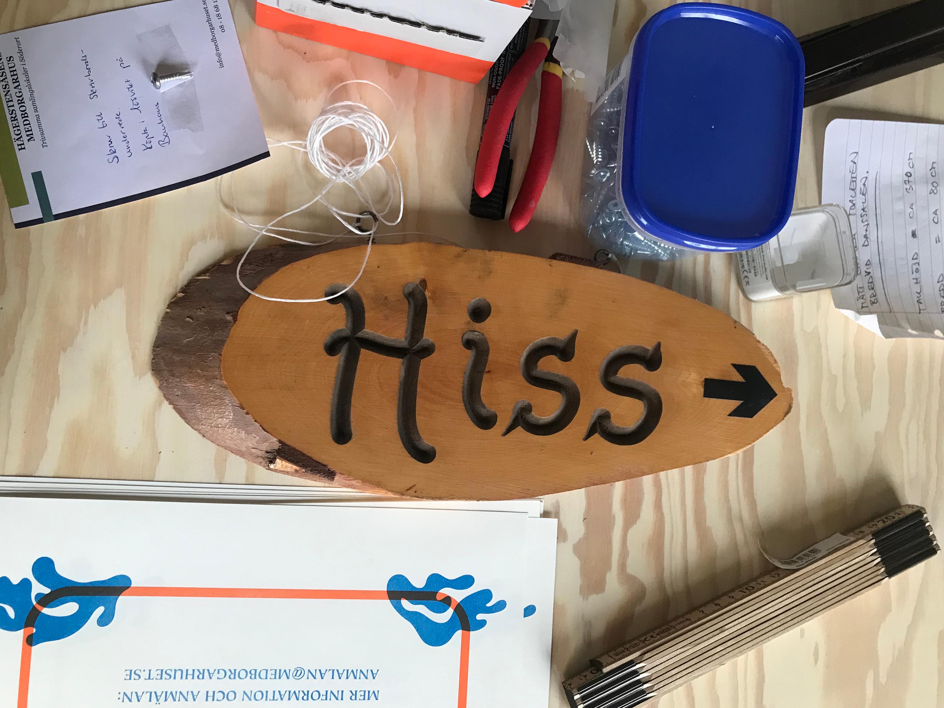 Hägerstensåsens medborgarhus’taki bir grafik tasarım çalışması