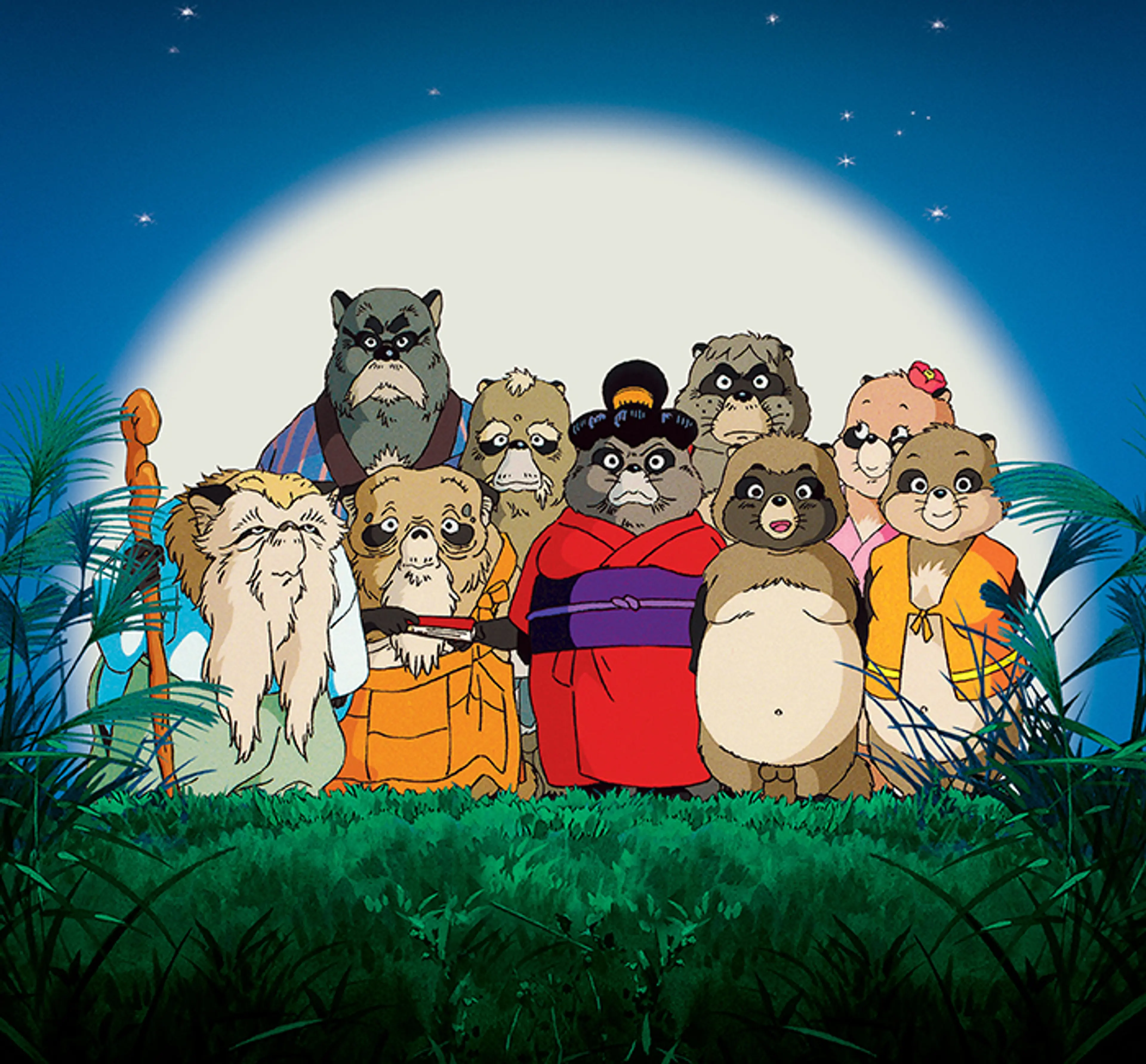 Pom Poko (1994) filminden bir kare ©Yeni Bir Film