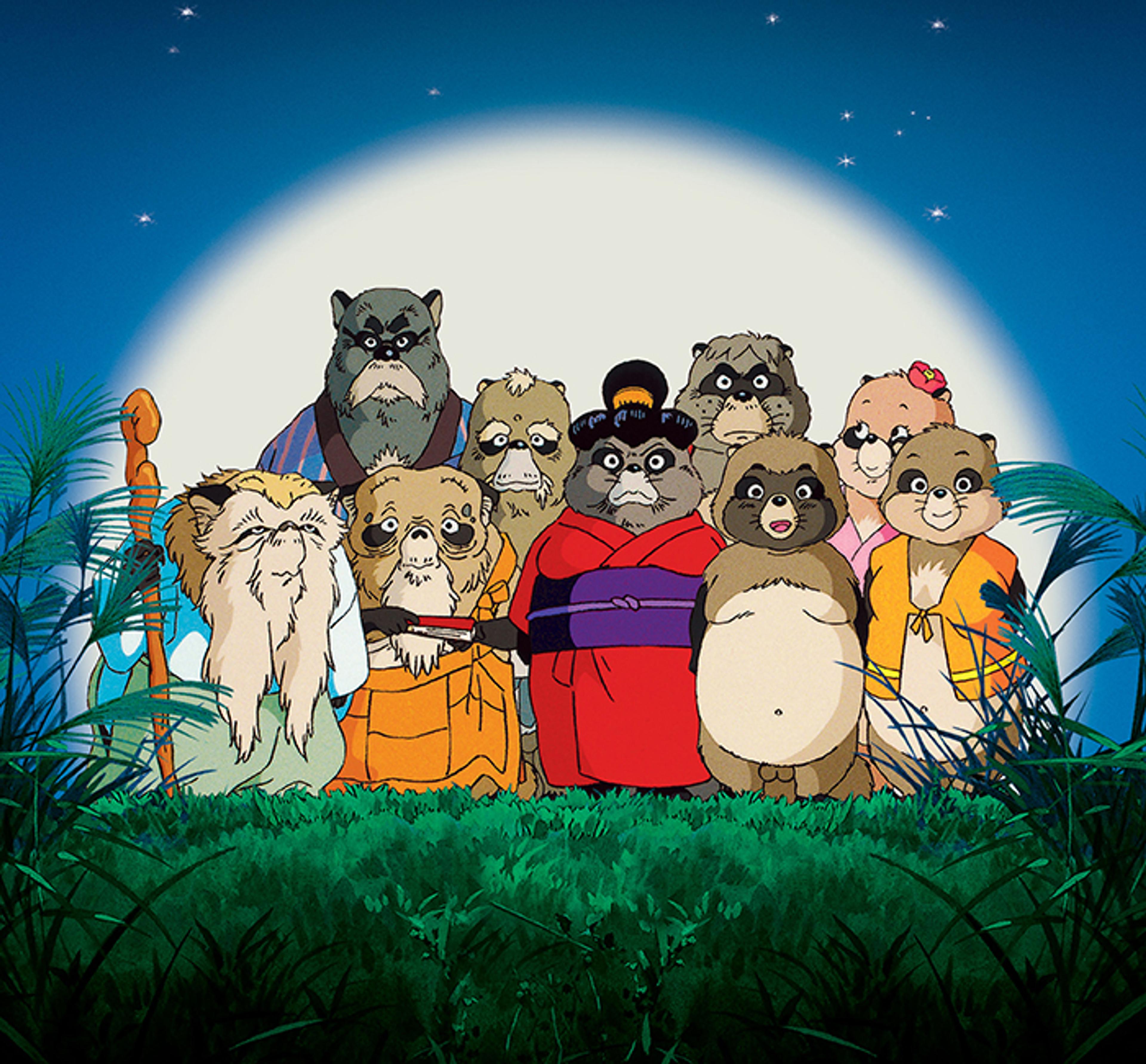 Pom Poko (1994) filminden bir kare ©Yeni Bir Film