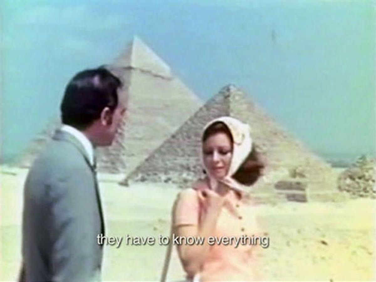 Maha Maamoun, still from Domestic Tourism II, 2008