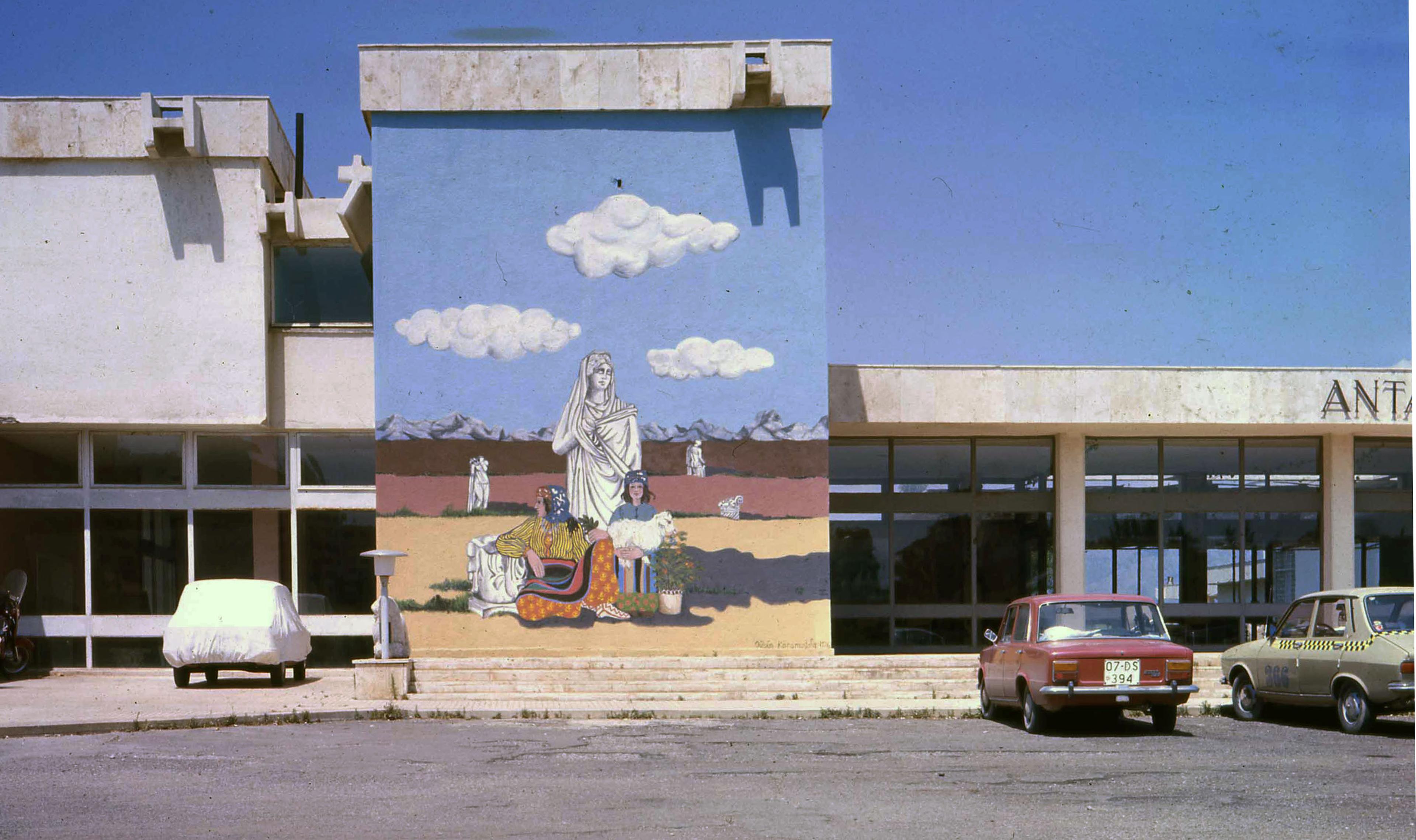 Gülsün Karamustafa, Untitled , 13th Antalya International Film and Art Festival, Painting and Sculpture Symposium, 1976 Salt Research, Gülsün Karamustafa Archive