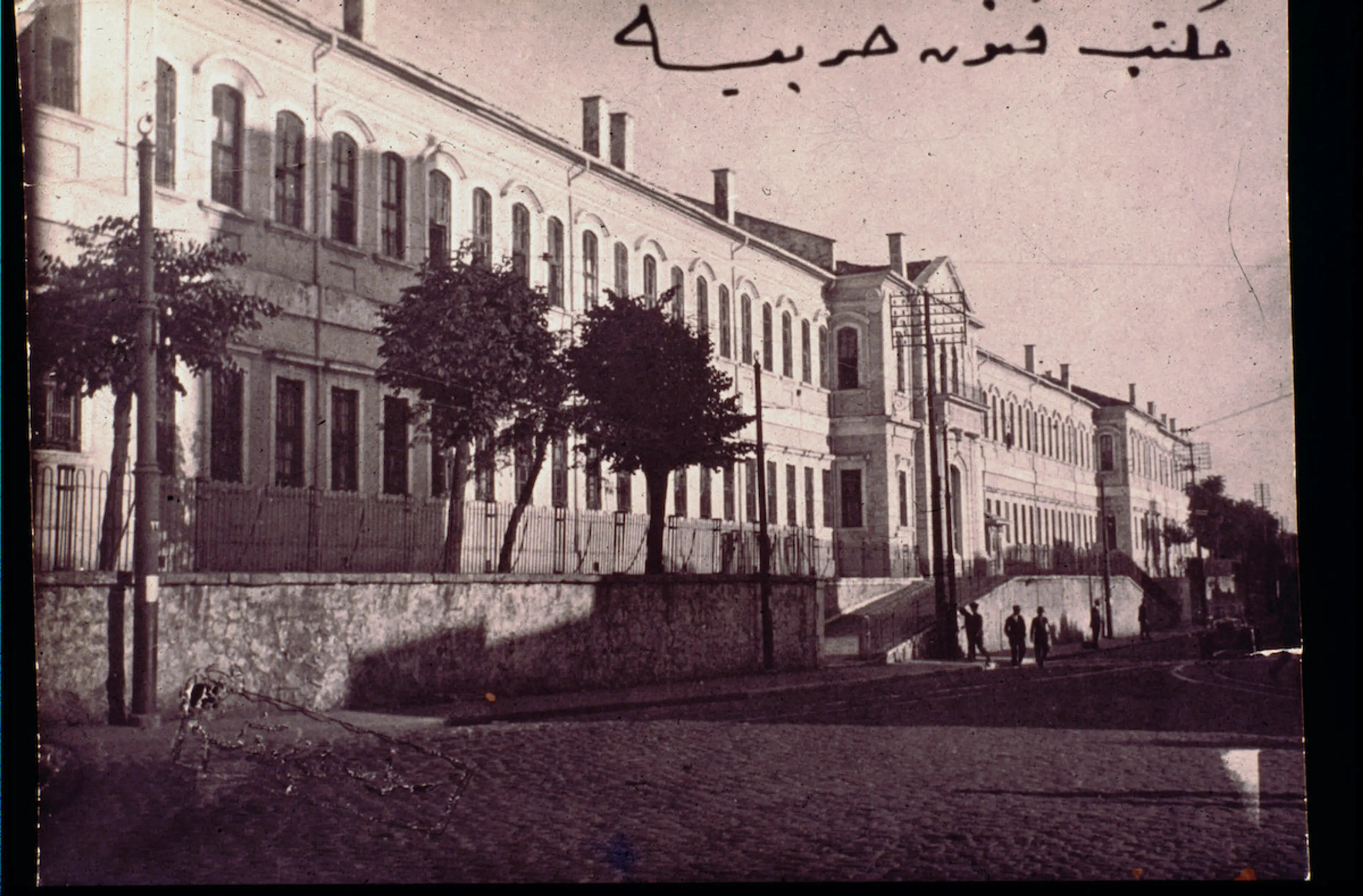 Mekteb-i Fünûn-ı Harbiyye [bugün Harbiye Askerî Müzesi], tahminen 1920’ler SALT Araştırma Nezih Eldem Arşivi