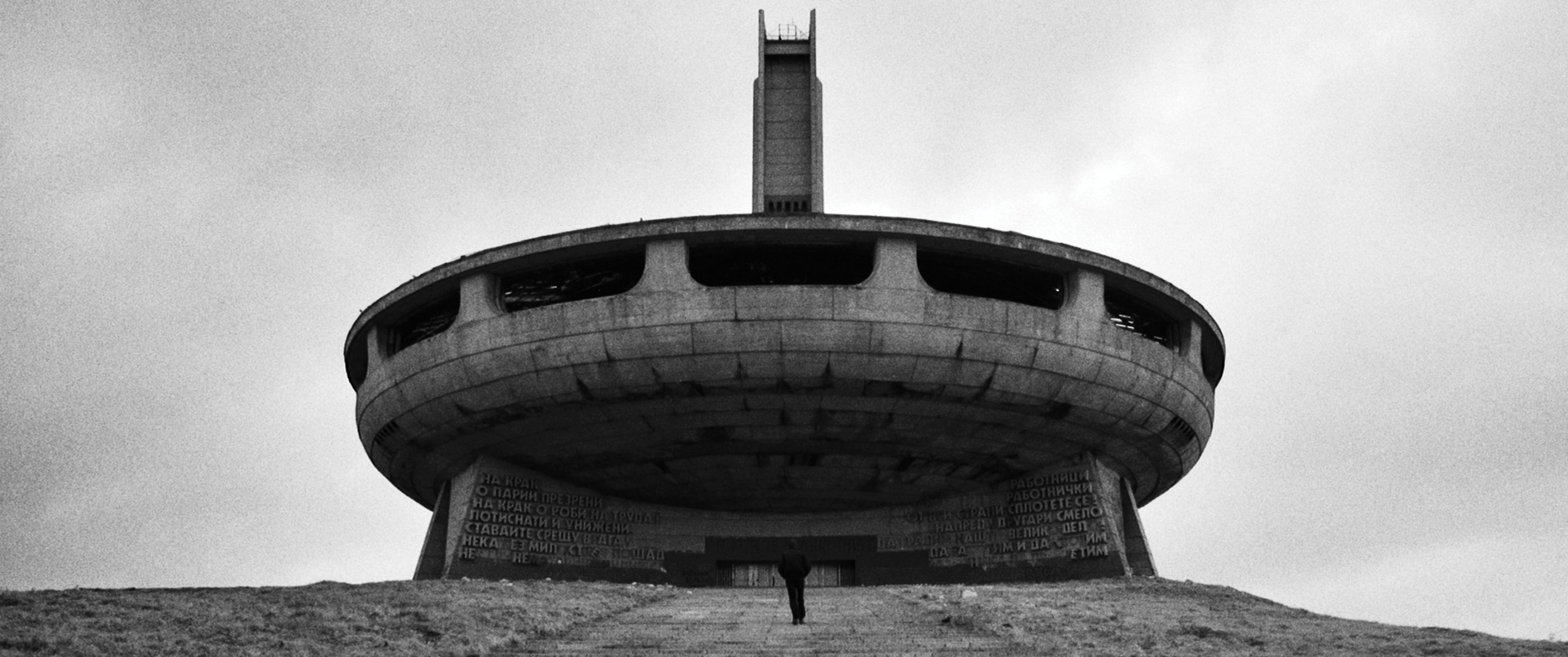Still from the film Extinção [Extinction] (2018) ©O Som e a Fúria