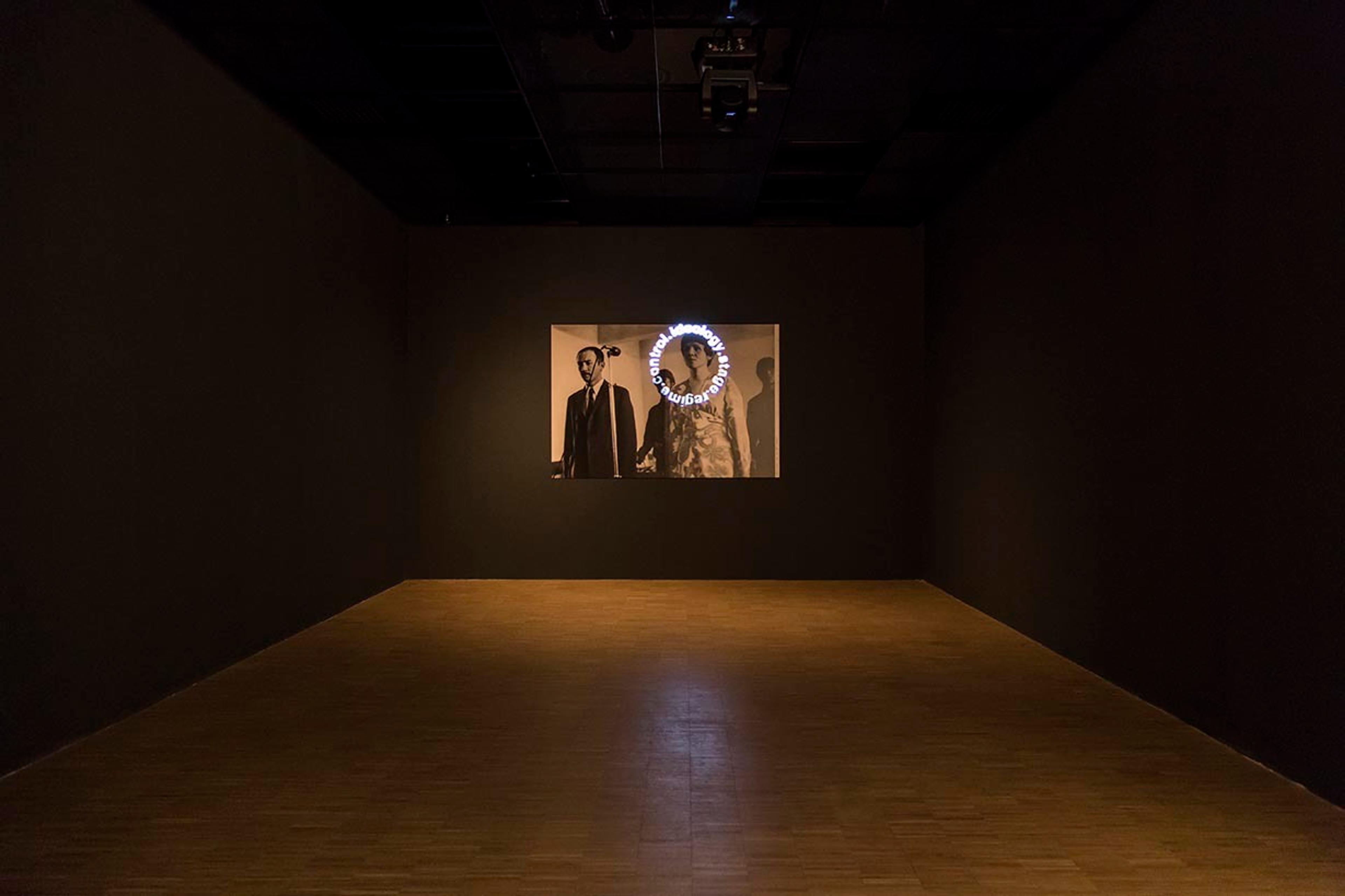 Gülsün Karamustafa, Bühne , 1998, (SALT Beyoğlu, 2013)