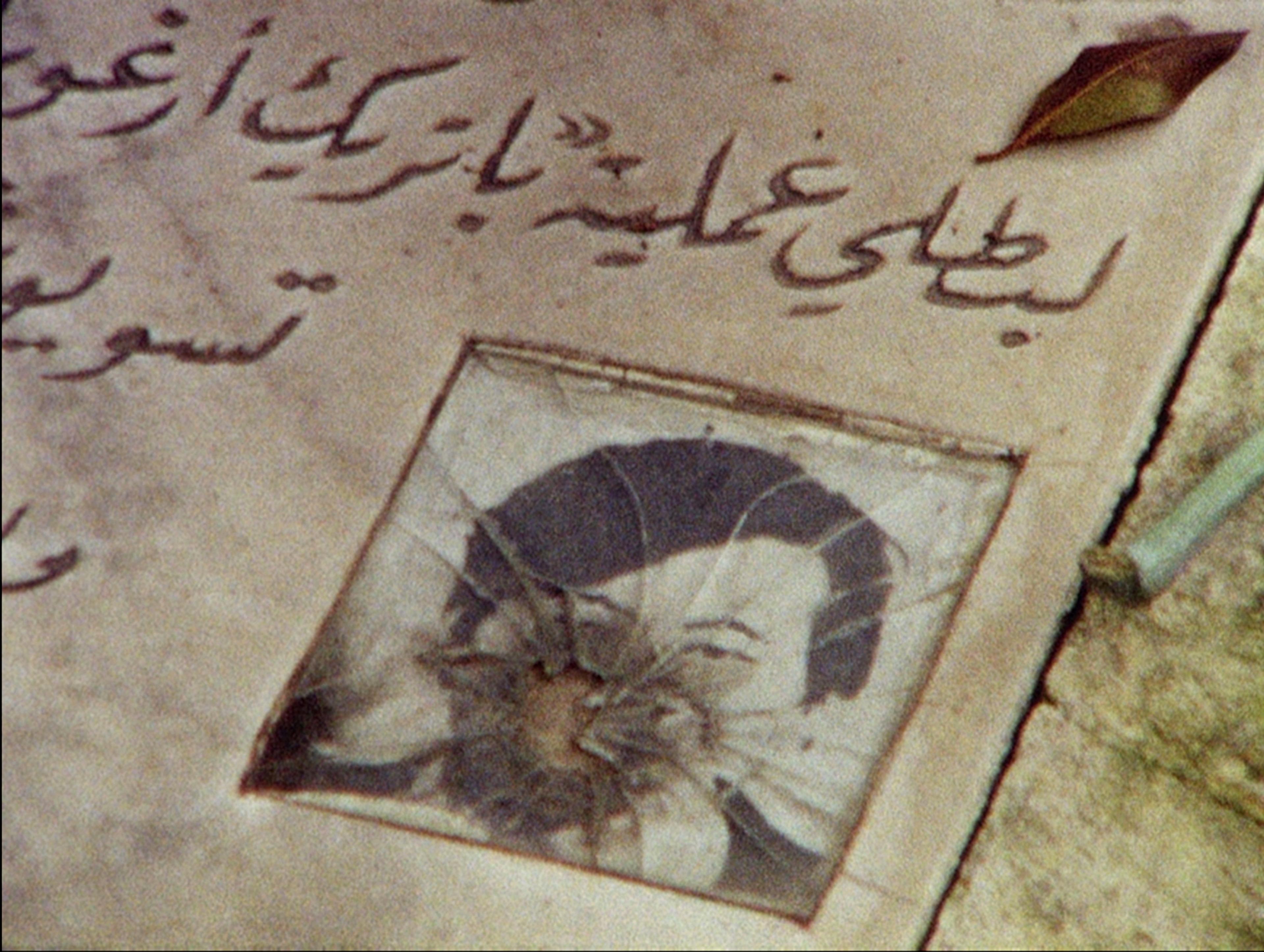 The Anabasis of May and Fusako Shigenobu, Masao Adachi and the 27 Years Without Images [May ve Fusako Shigenobu ile Masao Adachi’nin Seferi ve İmgesiz 27 Yıl] (2011) filminden bir kare ©Eric Baudelaire