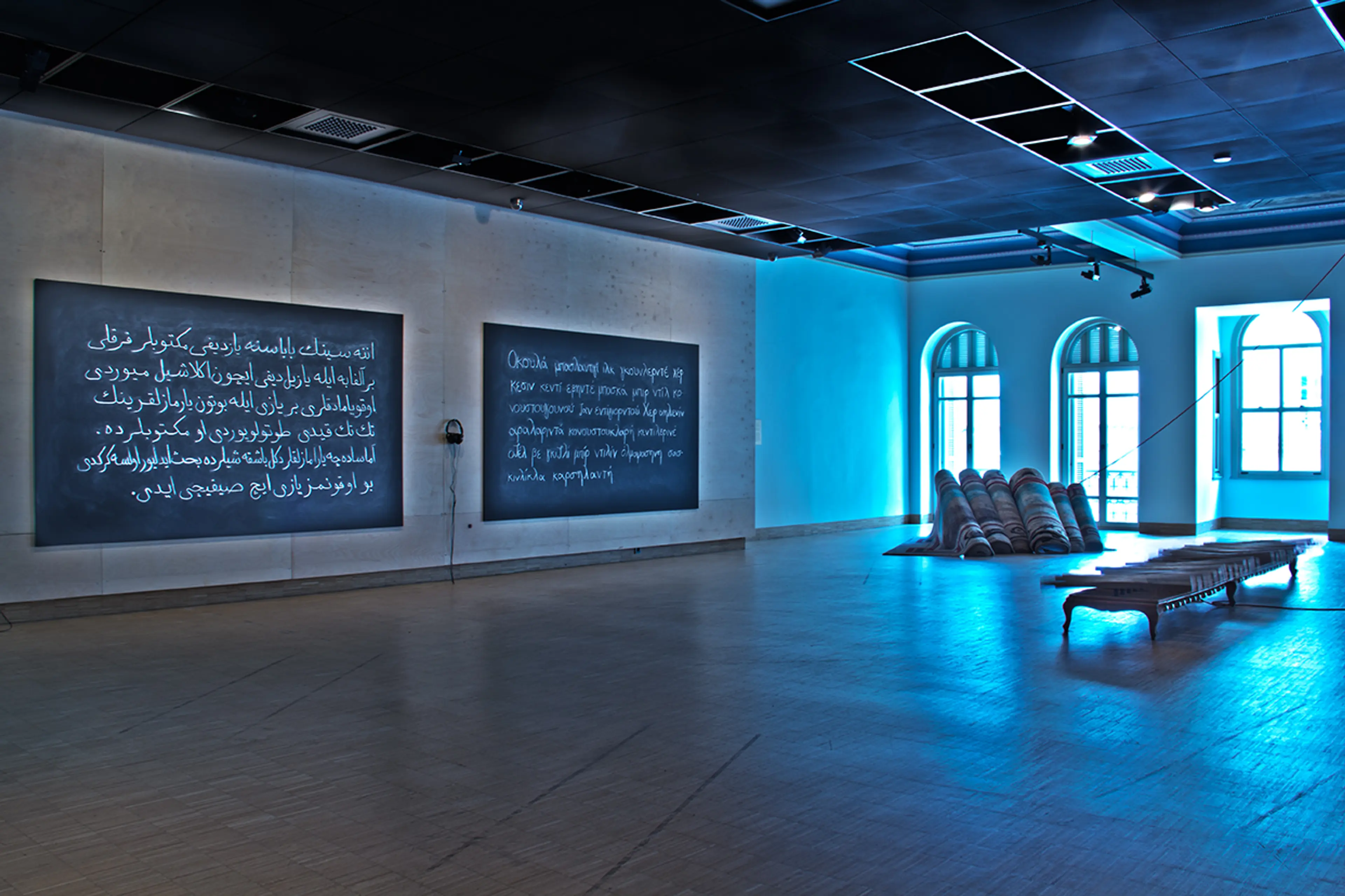 A Century of Centuries , SALT Beyoğlu, 2015