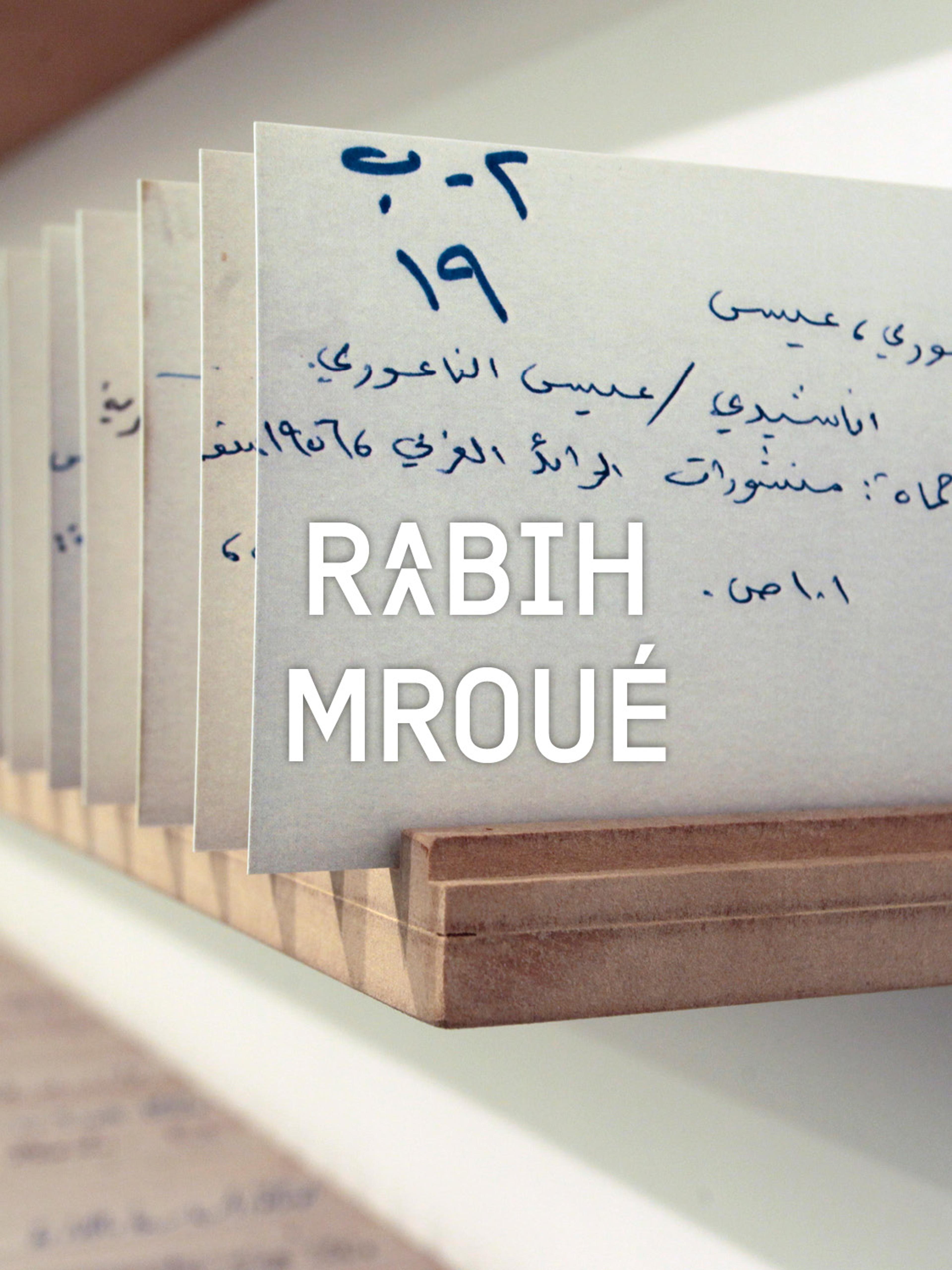 rabih