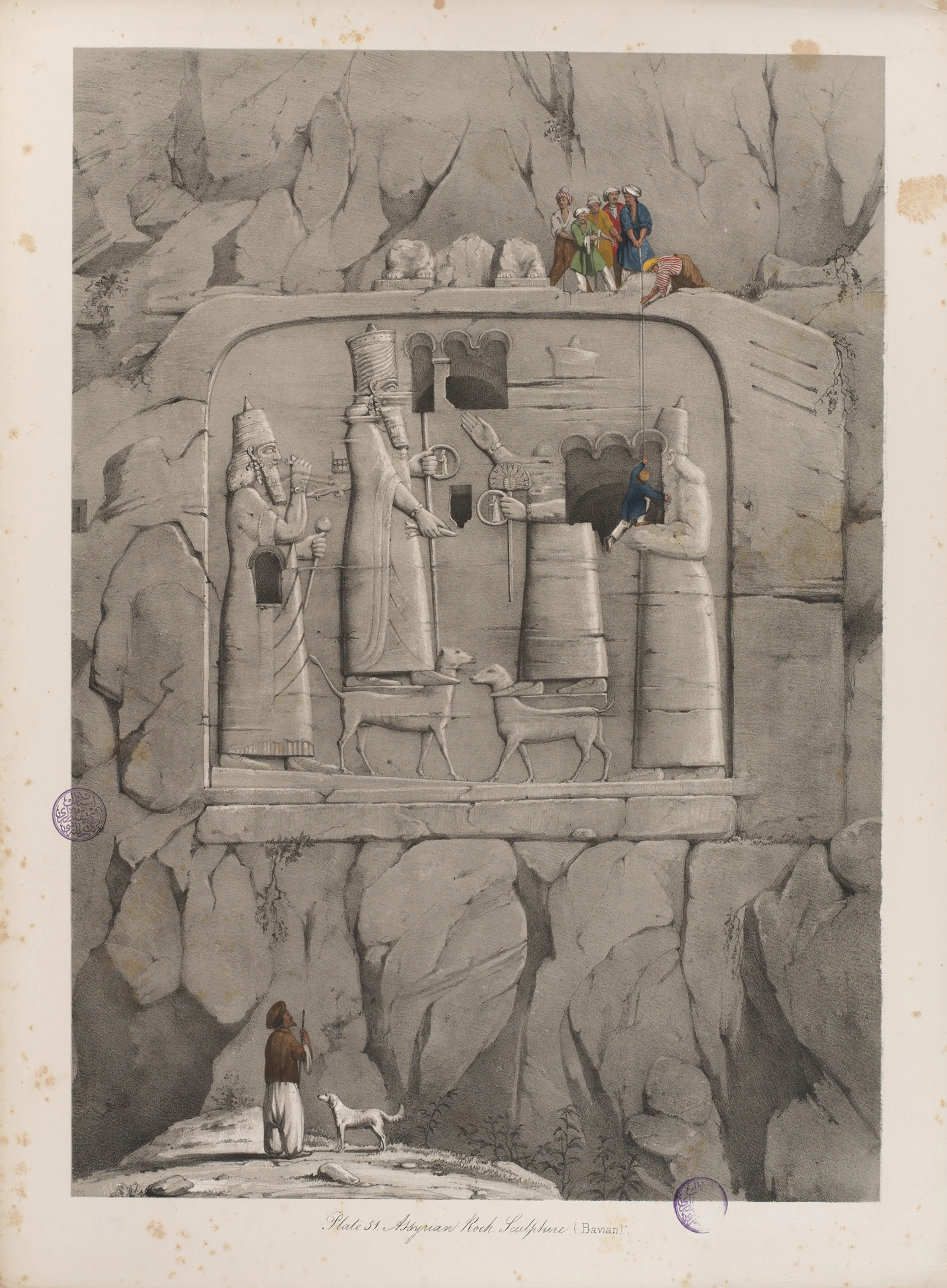Austen Henry Layard, Niniveh and Its Remains ,1849, vol. 2, plate 51, “Assyrian Rock Sculpture (Bavian).”