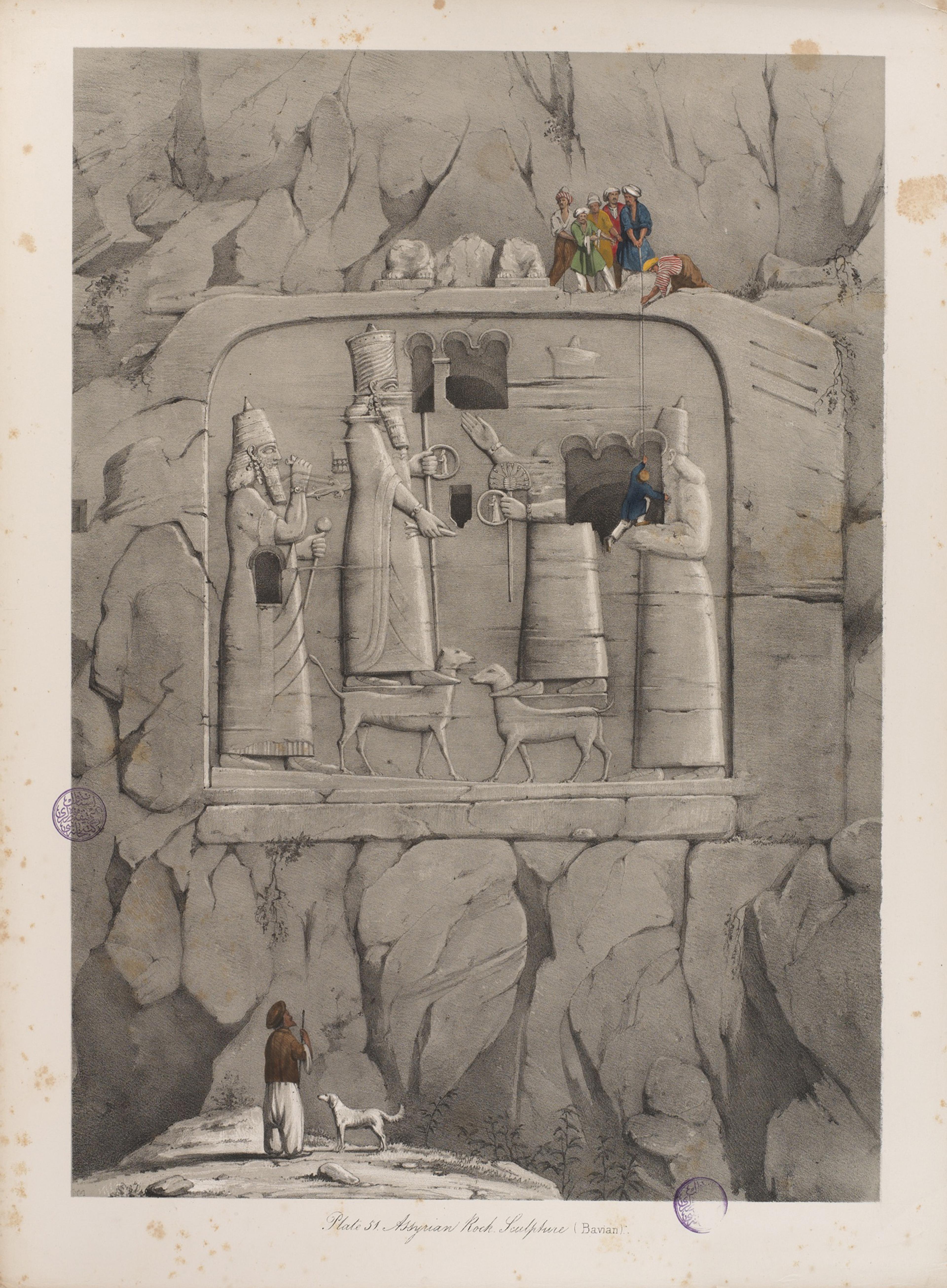 Austen Henry Layard, Niniveh and Its Remains ,1849, vol. 2, plate 51, “Assyrian Rock Sculpture (Bavian).”