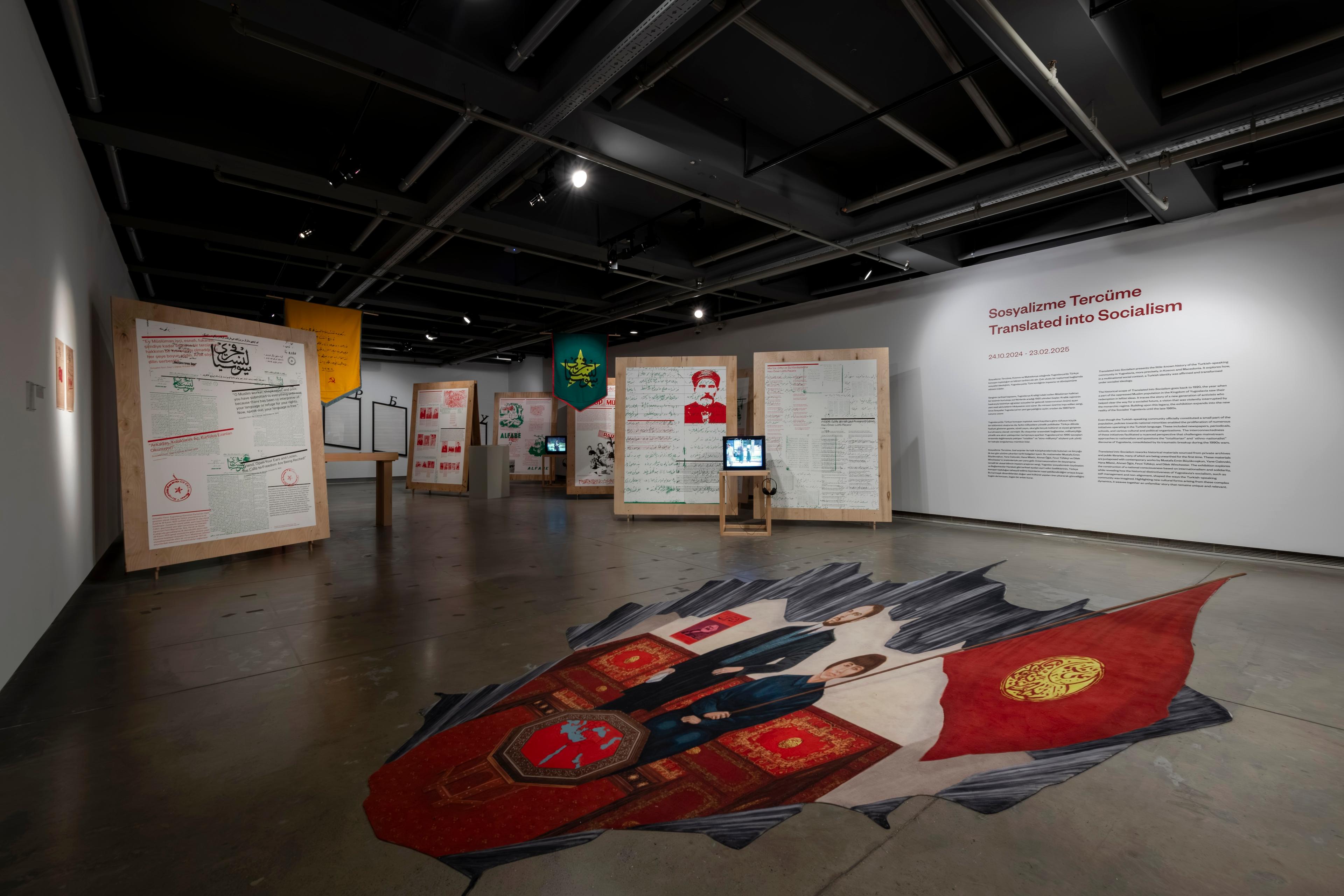 Installation view from the exhibition Translated into Socialism , Salt Galata, 2024 Photo: Kayhan Kaygusuz