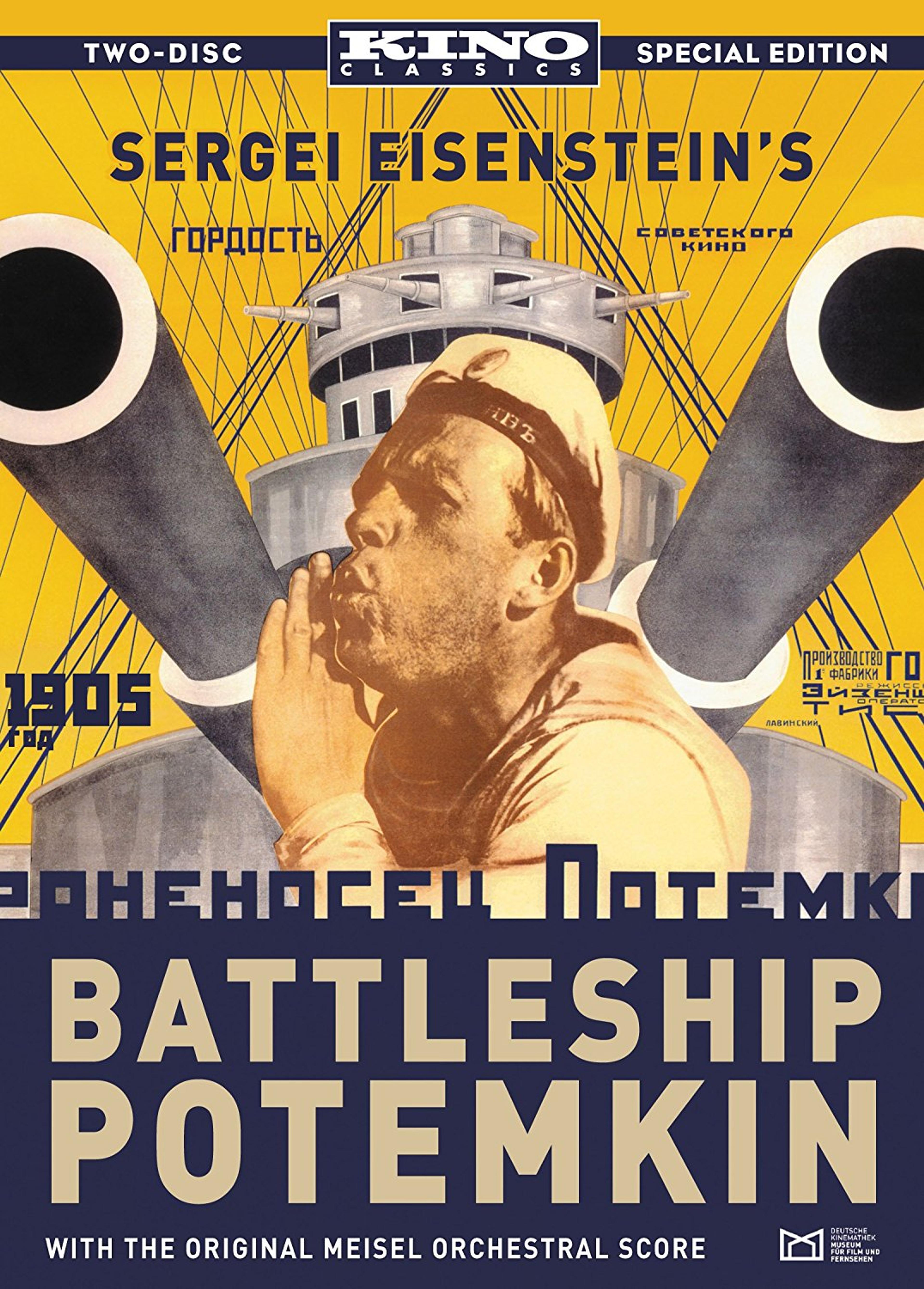 The film poster for Sergei M. Eisenstein, Bronenosets Potemkin [Battleship Potemkin], 1925