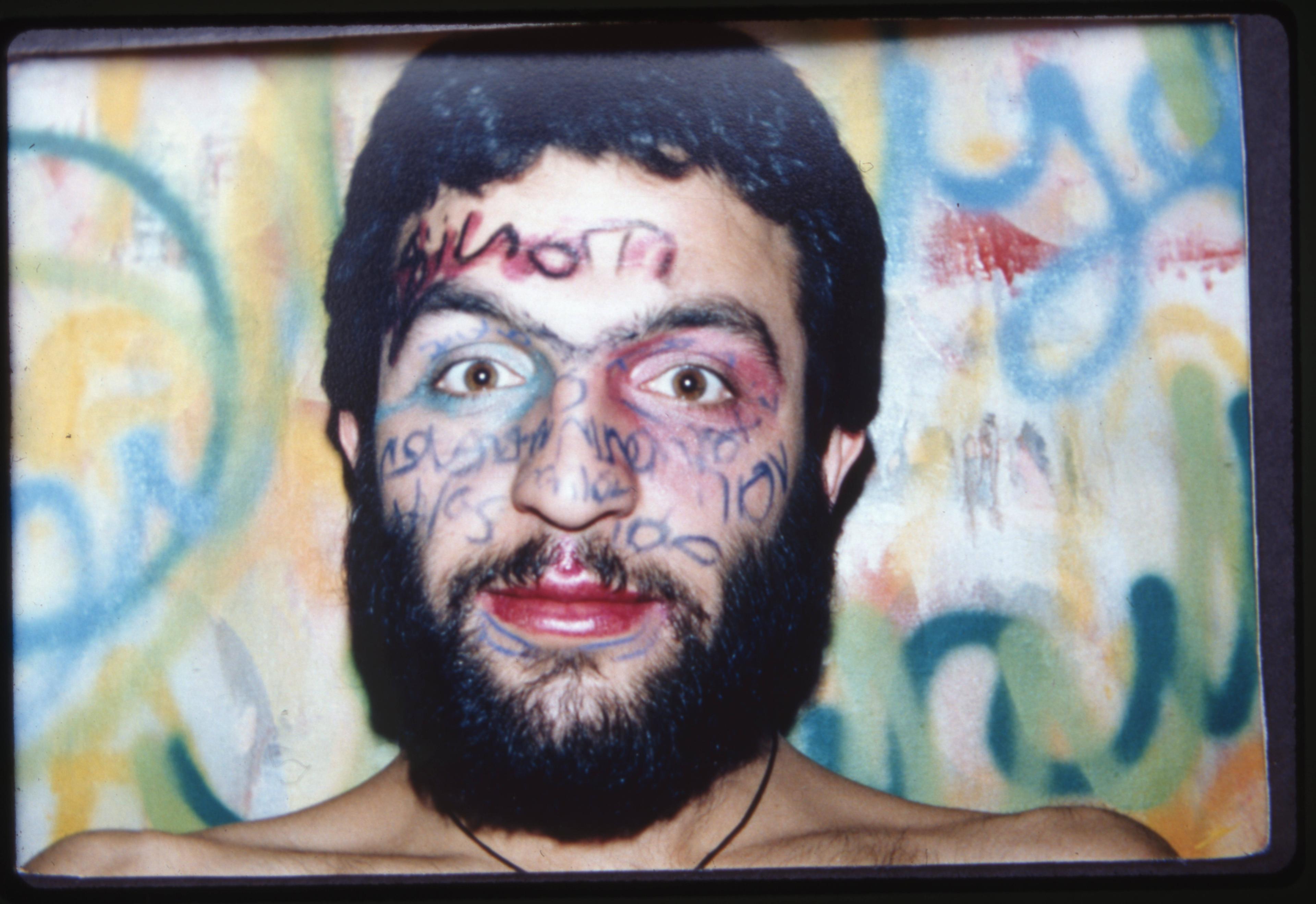 Moni Salim Özgilik, Sakalın Hikayesi , Anıttepe (Ankara), 1989 Salt Araştırma, Moni Salim Özgilik Arşivi