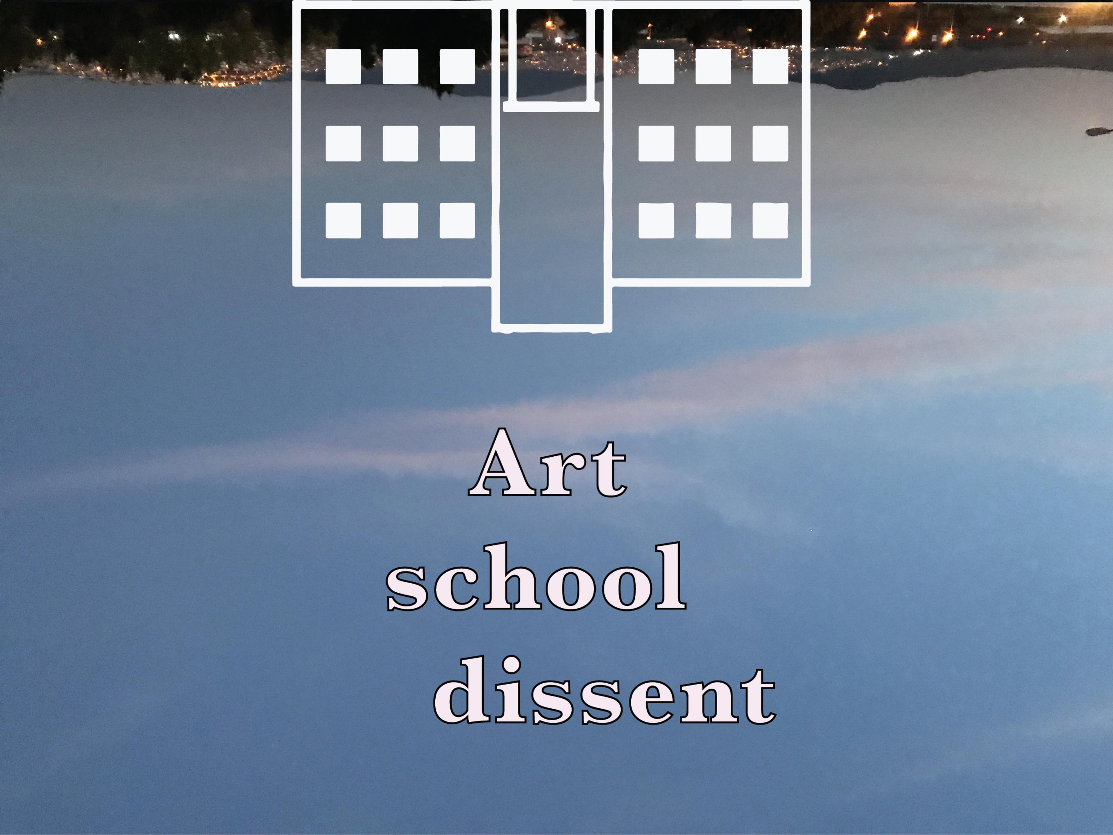 Art School Dissent poster: Chris Evans