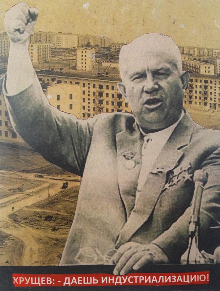 Nikita.Khrushchev                                                                                                                                                                                                                                               “Sanayilesmeyi derhâl baslatin!” afisi<br />
Tasarim: Felix Novikov