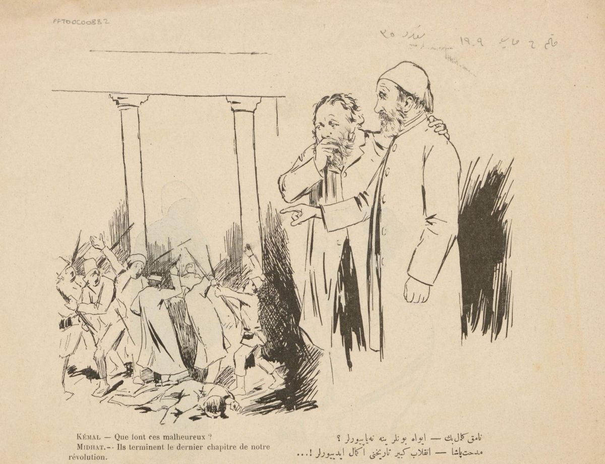 8 Fftdoc00882 Namık Kemal ve Mithat Paşa’nın karikatürü<br />
Salt Araştırma, Feridun Fazıl Tülbentçi Arşivi