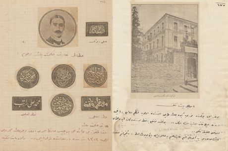 Egitim Arsivi Hattat Arif Hikmet Bey’in biyografisi (solda), Emirgan İnas Mekteb-i Rüşdiyesi (sağ üstte) ve İsmail Paşa Mektebi (sağ altta), Hadikatü’l-Mekâtib, s. 175
Salt Araştırma, Ateşizâde Mehmed Bedreddin Selçukî Arşivi
