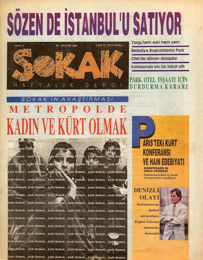 Tekerrur 4 <i>Sokak</i>, Sayı: 9, Ekim 1989<br />
Arşiv: Murat Öneş