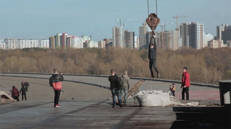 Thfilmofkyiv Main 01 Oleksiy Radinsky, <i>The Film of Kyiv. Episode One</i> [Kiev Filmi, I. Bölüm] (2017)